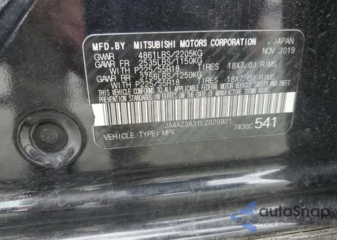 2020 Mitsubishi Outlander Se из США, поврежденный, VIN JA4AZ3A31LZ020921